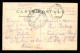  CACHET DU 5E REGIMENT D'ARTILLERIE A PIED - 39E BATTERIE STATIONNEE A VERDUN - Guerre De 1914-18