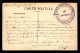 CACHET DU 18E REGIMENT TERRITORIAL - 15E COMPAGNIE - BRETEUIL (EURE)  - WW I