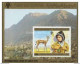 STAMPS يمني Yemen 1980 Airmail - International Year Of The Child + 2 Blocks MNF And Complete MNH Set Rare - Yémen