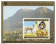 STAMPS يمني Yemen 1980 Airmail - International Year Of The Child + 2 Blocks MNF And Complete MNH Set Rare - Jemen