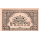 Chine, Yuan, 500 HELL BANKNOTE, NEUF - Chine