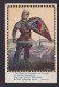 Ansichtskarte Bund Deutsche Niederösterreich Böhmen Künstlerkarte Sign. Kämpfer - Bohemen En Moravië