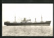 AK Handelsschiff MS Malaya, East Asiatic Company Ltd. Copenhagen  - Commercio