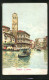 Artista-Cartolina Venezia, S. Geremia  - Venezia (Venice)