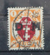 Danzig Dienstmarken 11 Gestempelt Geprüft Infla Berlin #VZ435 - Dienstmarken