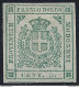 1859 Modena Governo Provvvisorio, N° 12  Firma Bolaffi MLH/* Certificato Cilio - Modène