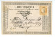 CARTE PRECURSEUR Envoyée à Lourment à PARIS Envoi De Bonnay Desjardins à MONTDIDIER 80 SOMME - 1849-1876: Periodo Clásico