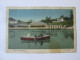 Romania-Slănic Prahova:Bain Baciu C.pos.voyage 1926/Baciu Bath 1926 Mailed Postcard - Romania