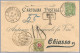 LUXEMBOURG - 1900 DUDELANGE To Chiasso SWITZERLAND - 5c Postage Due Doubled - 10c Swiss PD Added - Taxes
