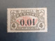 Réunion 1917  Yvert 83 MNH - Unused Stamps