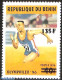 Benin 2000 Olympic Games, Running, Set Of 2 Stamps, Overprint, Mint NH, Sport - Olympic Games - Unused Stamps