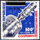 Barbuda 2007 Cooperation USA USSR Space Exploration, Set Of 2 Stamps, Overprint, Mint NH, Transport - Various - Space .. - Errori Sui Francobolli
