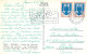 Postcard France Souvenir De Rouen - Otros & Sin Clasificación