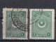 Turkey / Türkei 1923 - 1924 ⁕ Star & Crescent 2 Pia. Mi.811 & Mi. 839 ⁕ 2v Used - Oblitérés