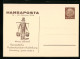 AK Hamburg, Hanseatische Postwertzeichen-Ausstellung, Hansaposta 1935, Hummel, Hummel!, Ganzsache  - Postcards