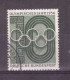 Delcampe - BRD Michel Nr. 231 Gestempelt (9,10,11,12,13,14,15,16,17) - Used Stamps