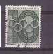 Delcampe - BRD Michel Nr. 231 Gestempelt (9,10,11,12,13,14,15,16,17) - Used Stamps