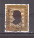 Delcampe - BRD Michel Nr. 234 Gestempelt (9,10,11,12,13,14,15,16,17) - Used Stamps