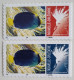 SERIE CAGOU PERSONNALISE LOGO POISSON ANGE VERMICULE 2024 ISSUE D'UNE FEUILLE DE 20 TIMBRES 2EME TIRAGE TB - Unused Stamps