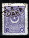 Delcampe - Turkey / Türkei 1923 - 1924 ⁕ Star & Crescent 5 Pia. Mi.815, 832, 841 ⁕ 37v Used - Different Perf. ( 13 ¼, 10¾, 12 ) - Usati