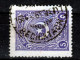 Delcampe - Turkey / Türkei 1923 - 1924 ⁕ Star & Crescent 5 Pia. Mi.815, 832, 841 ⁕ 37v Used - Different Perf. ( 13 ¼, 10¾, 12 ) - Gebraucht