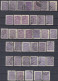 Delcampe - Turkey / Türkei 1923 - 1924 ⁕ Star & Crescent 5 Pia. Mi.815, 832, 841 ⁕ 37v Used - Different Perf. ( 13 ¼, 10¾, 12 ) - Used Stamps