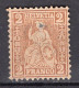 T3261 - SUISSE SWITZERLAND Yv N°42A * Perce, Hole - Unused Stamps