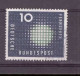 BRD Michel Nr. 267 Gestempelt (8,9,10,11,12,13,14,15,16) - Used Stamps