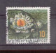 BRD Michel Nr. 274 Gestempelt (10,11,12,13,14,15,16,17,18) - Used Stamps