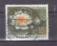 BRD Michel Nr. 274 Gestempelt (10,11,12,13,14,15,16,17,18) - Used Stamps