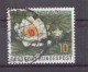 BRD Michel Nr. 274 Gestempelt (10,11,12,13,14,15,16,17,18) - Used Stamps
