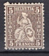 T3269 - SUISSE SWITZERLAND Yv N°50 ** - Unused Stamps