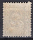 T3269 - SUISSE SWITZERLAND Yv N°50 ** - Unused Stamps