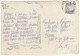 88.081.21 - Patures ... - (France) - Vosges 1963 - Other & Unclassified