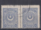 Turkey / Türkei 1924 ⁕ Star & Crescent 7½ Pia. Mi.833 ⁕ 13v Used - See Scan - Oblitérés