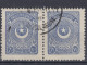 Turkey / Türkei 1924 ⁕ Star & Crescent 7½ Pia. Mi.833 ⁕ 13v Used - See Scan - Gebruikt