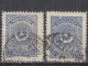 Turkey / Türkei 1924 ⁕ Star & Crescent 7½ Pia. Mi.833 ⁕ 13v Used - See Scan - Usados