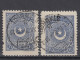 Turkey / Türkei 1924 ⁕ Star & Crescent 7½ Pia. Mi.833 ⁕ 13v Used - See Scan - Usados