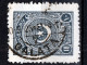 Turkey / Türkei 1923 - 1924 ⁕ Star & Crescent 10 Pia. Mi.817, 834, 842 ⁕ 34v Used - Different Perf. ( 13 ¼, 10¾, 12... ) - Used Stamps