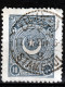 Turkey / Türkei 1923 - 1924 ⁕ Star & Crescent 10 Pia. Mi.817, 834, 842 ⁕ 34v Used - Different Perf. ( 13 ¼, 10¾, 12... ) - Usati