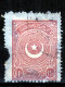 Turkey / Türkei 1923 ⁕ Star & Crescent 11 ¼ Pia. Mi.818 ⁕ 1v Used (damaged) - Usados