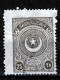 Turkey / Türkei 1923 ⁕ Star & Crescent 25 Pia. Mi.822 ⁕ 1v Used - Usati