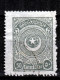 Turkey / Türkei 1923 ⁕ Star & Crescent 50 Pia. Mi.823 ⁕ 1v Used - Gebraucht