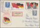 1759-1760 DSF Mit Ulbricht-Zusatzfrankatur R-Brief 8355 NEUSTADT Nach Düsseldorf - Other & Unclassified