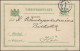 Dienstpostkarte DP 6II Tjänstebrevkort 5 Öre Druckdatum 305, STOCKHOLM 19.3.10 - Postal Stationery