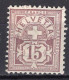 T3276 - SUISSE SWITZERLAND Yv N°70 * - Unused Stamps