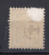 T3276 - SUISSE SWITZERLAND Yv N°70 * - Unused Stamps