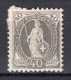 T3278 - SUISSE SWITZERLAND Yv N°75 * - Unused Stamps