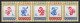 PR CHINA 1973 - Children's Day MNH** OG XF - Nuevos