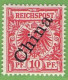 MiNr. 3 II.b Xx Deutschland Deutsche Auslandspostämter China - China (oficinas)